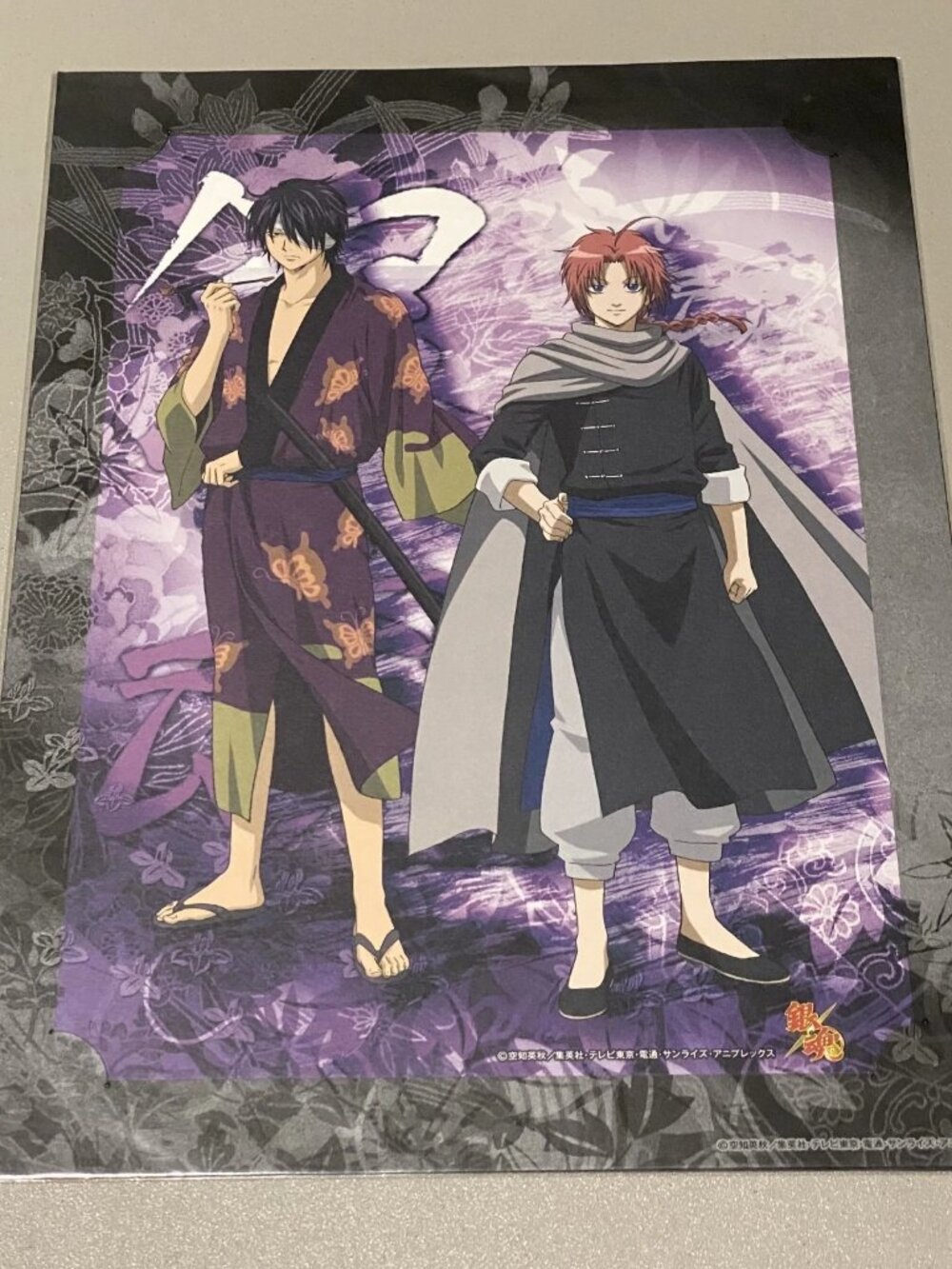 Gintama Movic Sunrise Shinsuke & Kamui Anime Manga Framed Illustation Poster